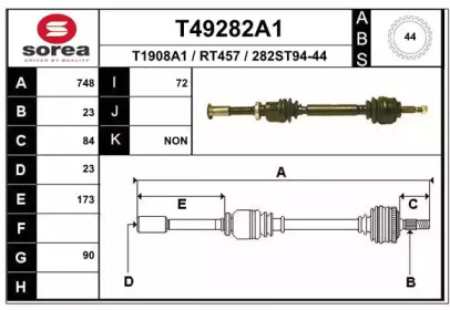 Вал EAI T49282A1