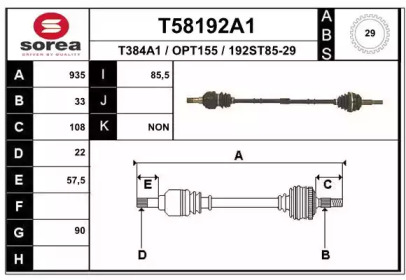  EAI T58192A1