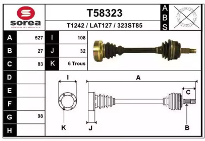 Приводной вал EAI T58323