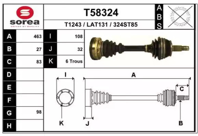 Приводной вал EAI T58324