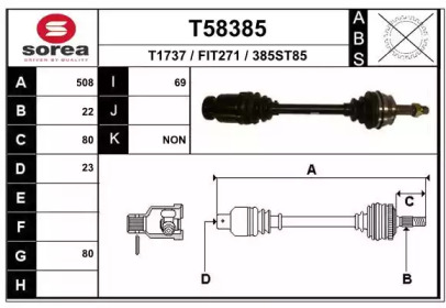 Приводной вал EAI T58385