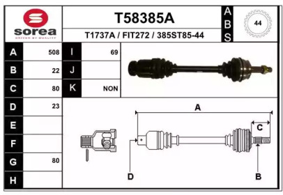 Приводной вал EAI T58385A