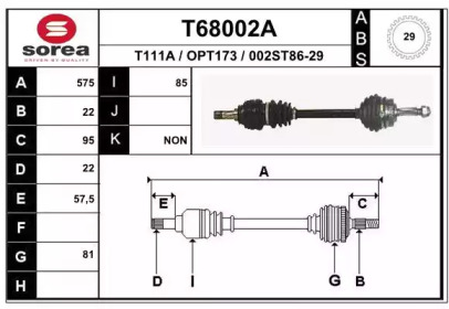 Вал EAI T68002A