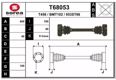 Приводной вал EAI T68053