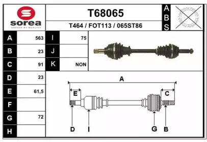 Вал EAI T68065