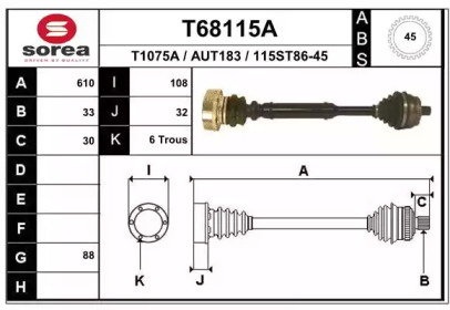 Вал EAI T68115A