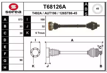 Вал EAI T68126A