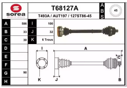 Вал EAI T68127A