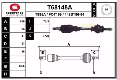 Приводной вал EAI T68148A