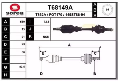 Приводной вал EAI T68149A