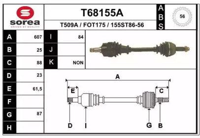 Вал EAI T68155A