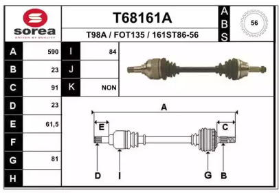 Вал EAI T68161A