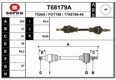 Вал EAI T68179A