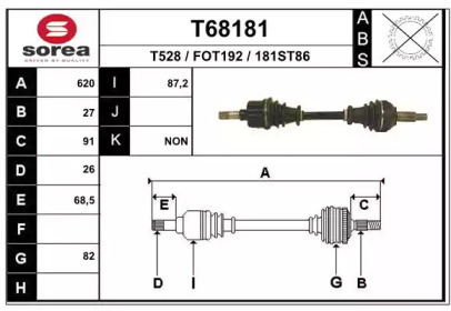 Вал EAI T68181