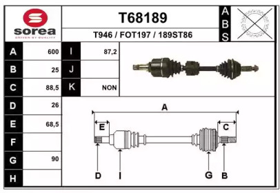 Приводной вал EAI T68189