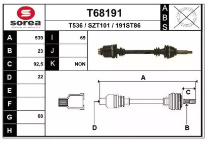 Вал EAI T68191