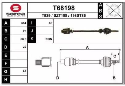 Приводной вал EAI T68198