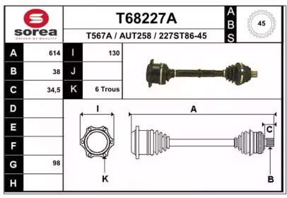 Вал EAI T68227A