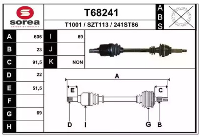 Приводной вал EAI T68241