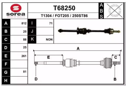 Вал EAI T68250