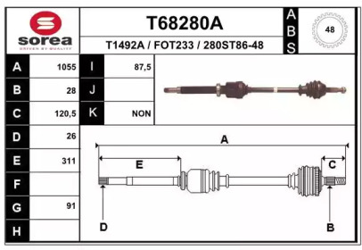 Вал EAI T68280A