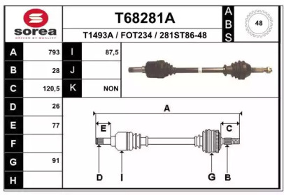 Вал EAI T68281A