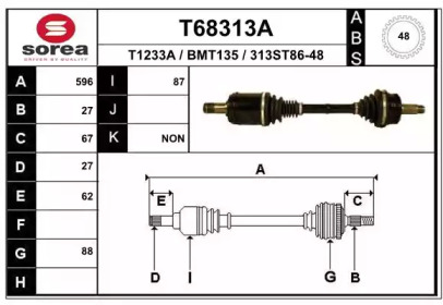 Вал EAI T68313A