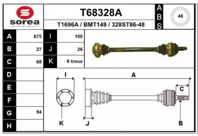 Вал EAI T68328A