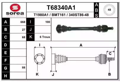 Вал EAI T68340A1