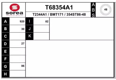 Приводной вал EAI T68354A1