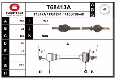 Вал EAI T68413A