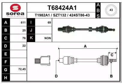 Вал EAI T68424A1