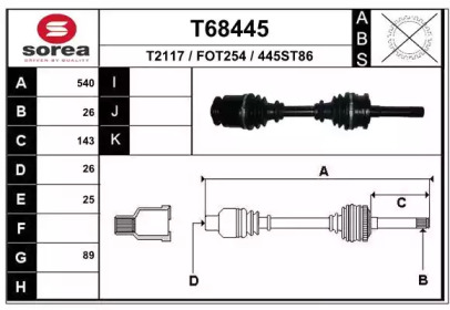 Вал EAI T68445