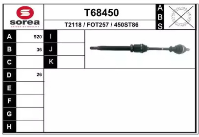 Вал EAI T68450