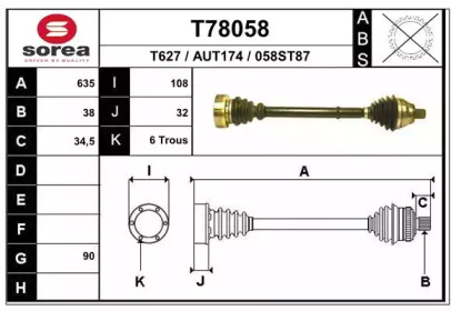 Приводной вал EAI T78058