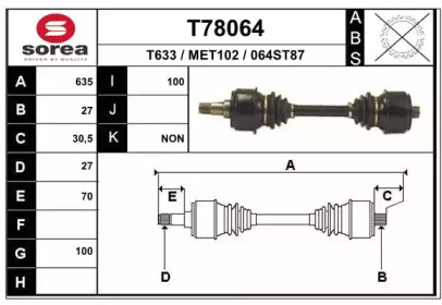 Вал EAI T78064