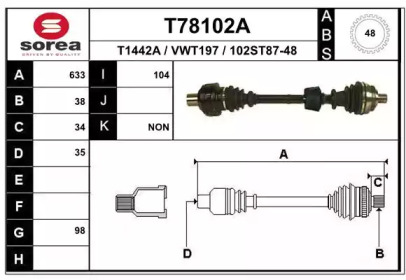 Вал EAI T78102A