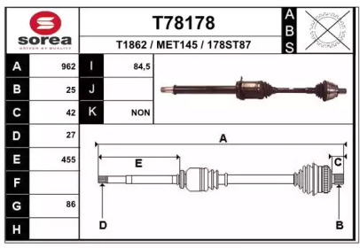 Приводной вал EAI T78178