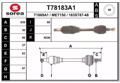 Вал EAI T78183A1