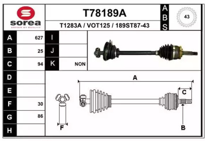 Вал EAI T78189A