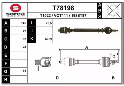 Вал EAI T78198