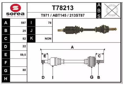 Приводной вал EAI T78213