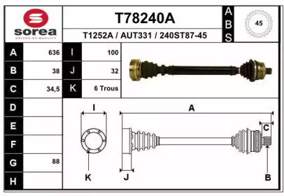 Вал EAI T78240A