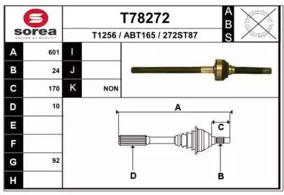 Приводной вал EAI T78272