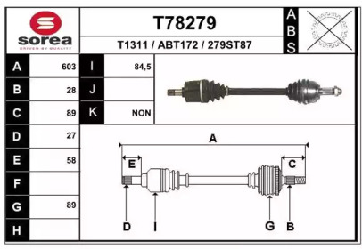 Вал EAI T78279