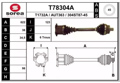 Вал EAI T78304A