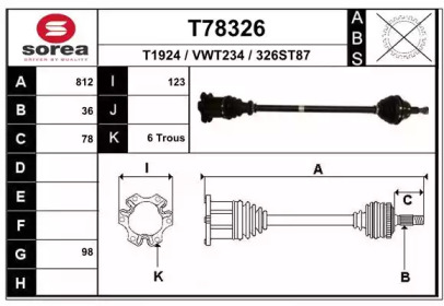 Вал EAI T78326