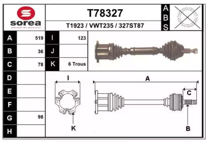 Вал EAI T78327