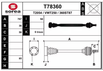 Вал EAI T78360