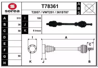 Вал EAI T78361